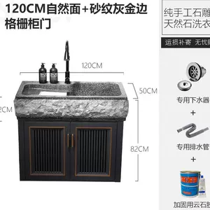 带门洗手槽 新人首单立减十元 22年6月 淘宝海外 带门洗手槽 新人首单立减十元 22年6月 淘宝海外