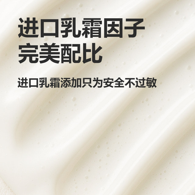 
Baby Era Mother and Baby Cream Paper Extra Large Sheet 50 Drawings 4 Layers Thickened Nasal Sensitive Newborn Baby Yunrou Drawing Paper