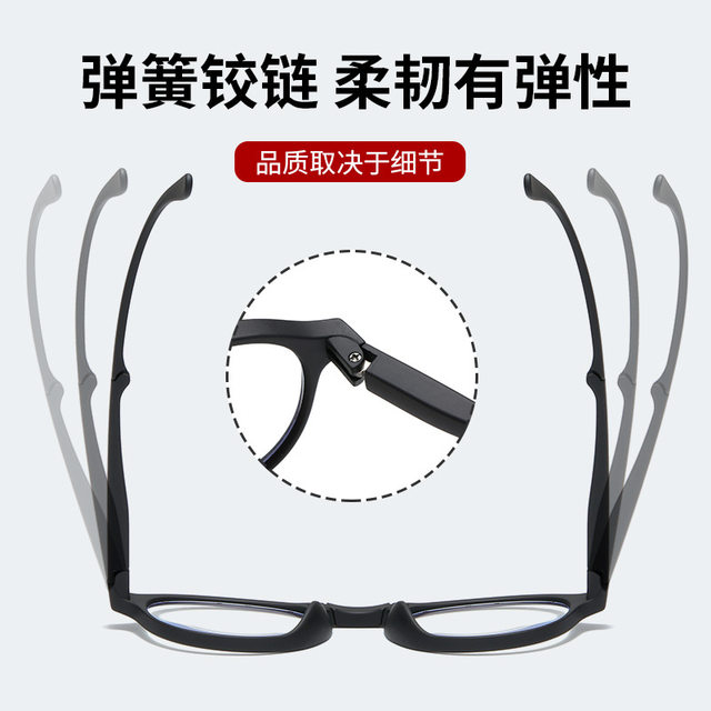 Portable reading glasses for women and elderly people imported high definition men folding anti-blue light ultralight official women's brand reading glasses