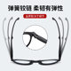 Portable reading glasses for women and elderly people imported high definition men folding anti-blue light ultralight official women's brand reading glasses