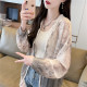 Tie-dye gradient color sunscreen clothes for women in summer 2025 new loose ice silk thin mid-length sunscreen jacket trendy