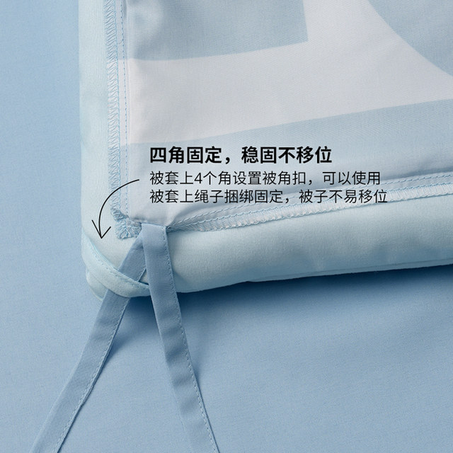 IKEA BRUKSVARA Bouwara air conditioner is kept warm in the spring and summer and is sanitized in all seasons