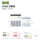 IKEA IKEA ISTAD seal bag food bag flat mouth dense fresh-keeping ziplock bag leak-proof storage bag