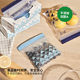 IKEA IKEA ISTAD seal bag food bag flat mouth dense fresh-keeping ziplock bag leak-proof storage bag