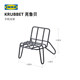 IKEA KRUBBET Crube Mobile Phone Holder Black Modern Simple Can Horizontal and Vertical Chair Shape