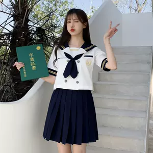校服女夏水手 新人首单立减十元 22年3月 淘宝海外