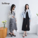 
INSHOP new adjustable drawstring hem shirt jacket women's loose lapel sun protection shirt