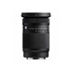 Sigma's new sigma 20-200mm F3.5-6.3 DG zoom travel lens