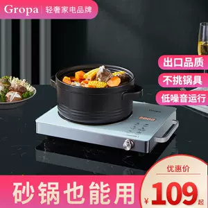 古式陶炉- Top 10件古式陶炉- 2024年2月更新- Taobao