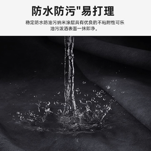 Universal non-slip breathable handlebar wrap for motorcycles, electric vehicles and motorcycles with Maverick No. 9 modified grip cover accessories