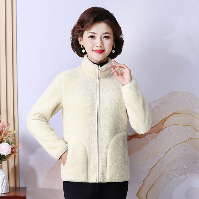Holy Dragon Miao Middle-aged and Elderly Women's Spring and Autumn New Fleece Jacket Coral Fleece Top Two-sided Mom's Top
