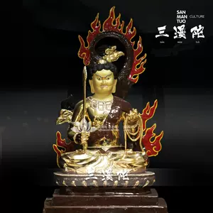 取寄商品 木彫 金彩 細密彫刻 不動明王立像 身長60cm | www.tegdarco.com