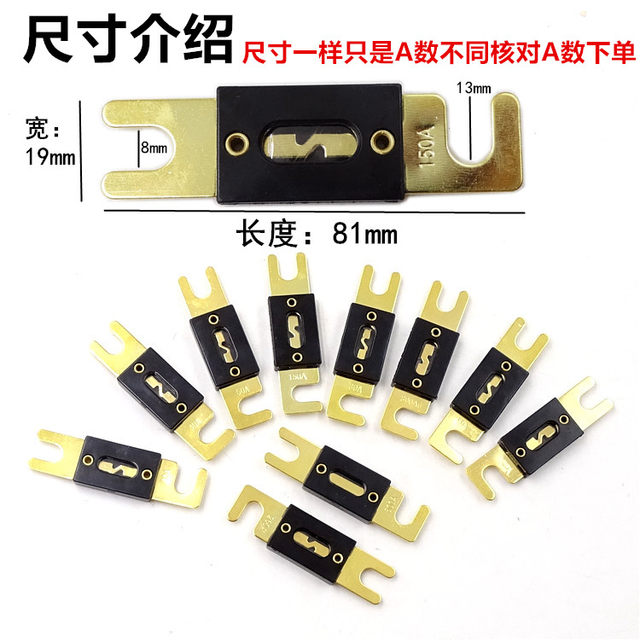 Car flat fork bolt safety piece forklift plug type safety 50A60A80A100A200A300A400A500