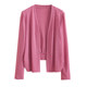 Knitted shawl jacket women's short spring and autumn new long-sleeved versatile cheongsam skirt with cardigan mom top