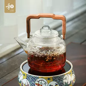 台湾花茶 新人首单立减十元 22年4月 淘宝海外