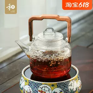 台湾花茶 新人首单立减十元 22年6月 淘宝海外
