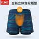 Swimming trunks for men's embarrassment and loose professional teenager swimsuit 2025 new summer flat angle large size swimming trunk set