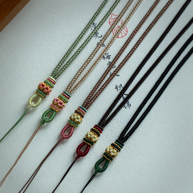 Gold safety buckle lanyard hand-woven rope necklace rope women's jade pendant lanyard jade pendant pendant rope