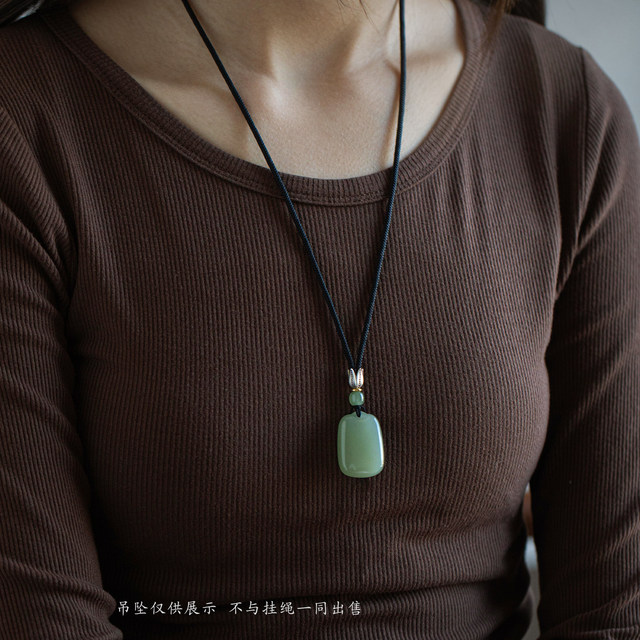 Jade jade pendant pendant lanyard jade pendant special pendant rope hand-woven lanyard high-end necklace rope rope
