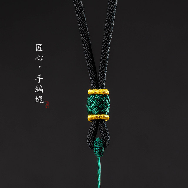Chinese pendant lanyard hand-woven thick hanger rope men's pull rope Buddha and public necklace rope high-end pendant rope