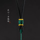 Chinese pendant lanyard hand-woven thick hanger rope men's pull rope Buddha and public necklace rope high-end pendant rope