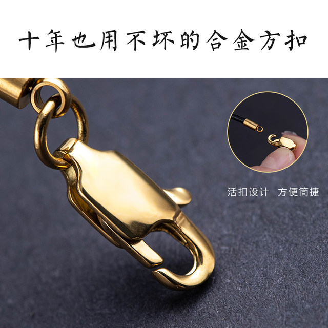 Gold pendant semi-finished necklace braided rope jade pendant lanyard black wax leather rope jade pendant safety buckle special rope