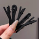 Black frosted hair clip for women's forehead bangs one-line clip hair card simple side-side broken hair duckbill clip headdress
