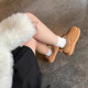 Thick-soled snow boots for women 2025 winter new style fur one-piece short-tube heightening cotton shoes waterproof plus suede bread shoes