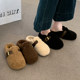 
Thick-soled Birkenstock shoes, toe-toe furry slippers for women, 2025 autumn and winter new style lazy one-leg plus velvet cotton slippers
