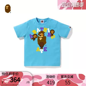 童装babymilo - Top 100件童装babymilo - 2023年12月更新- Taobao