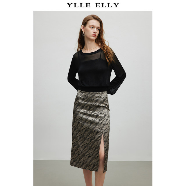 YLLE ELLY tiger pattern printed skirt 2023 early autumn new invisible zipper high waist slit straight long skirt