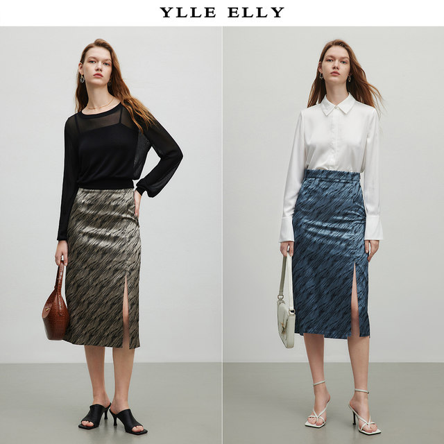 YLLE ELLY tiger pattern printed skirt 2023 early autumn new invisible zipper high waist slit straight long skirt