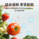 Japan imported fruit and vegetable cleaning agent shell powder for children, mothers, infants and pregnant women, special fruit and vegetable cleaning powder for washing fruits