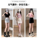 Side slit sports short skirt for women in spring and autumn 2025 new anti-exposure slimming hip half body A-line skirt yoga skirt pants