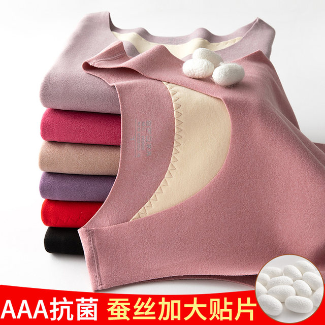 Thermal Vest Women's Autumn and Winter Underwear Heated Tight Plus Velvet Thickened German Velvet Seamless Brushed Suspender Bottoming Top