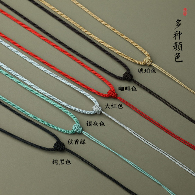 Corn rope hand-woven men's and women's red rope necklace rope jade jade pendant gold pendant rope pendant lanyard