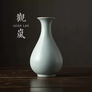 玉壶春瓶汝窑- Top 100件玉壶春瓶汝窑- 2023年11月更新- Taobao