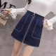 2025 Spring and Autumn New Korean version of high waist pocket skirt versatile slim front zipper short skirt hip-pack group A-line skirt