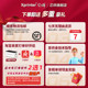 Xinxin XP-D10 Express Noodle Single Printer One List Single Single Single Single Machine Electronic Single Special Special Seduable Label Non-Glimon Barcode Taobao E-commerce General Printing Machine
