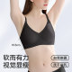 Qingzijing 2025 new popular women's small breasts gathered jelly strips without traces comfortable cross-legged underwear bra