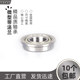 Flange rib cup type small bearing inner diameter 1.5 2 3 4 5 6 7 8 9 10 outer diameter 11 12 13 15