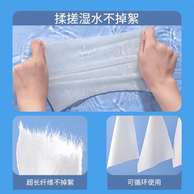 Baby cotton soft wipes, dry and wet, baby fart wipes, soft wipes, wet wipes, newborn children's face wipes, hand and mouth special