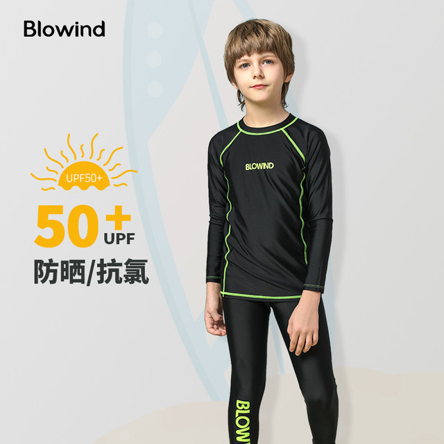 Blowind children's split swimsuit boy's sun protection quick-drying surfing diving medium and large boy's long-sleeved and long-pants swimsuit