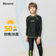 Blowind children's split swimsuit boy's sun protection quick-drying surfing diving medium and large boy's long-sleeved and long-pants swimsuit