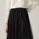 The same style in the shopping mall, Mosakha vintage dots mesh heavy industry multi-layer mesh splicing long skirt for women