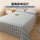 Jialiya pure cotton washed cotton sheets single piece 100 pure cotton quilt pillowcase three-piece set student dormitory single