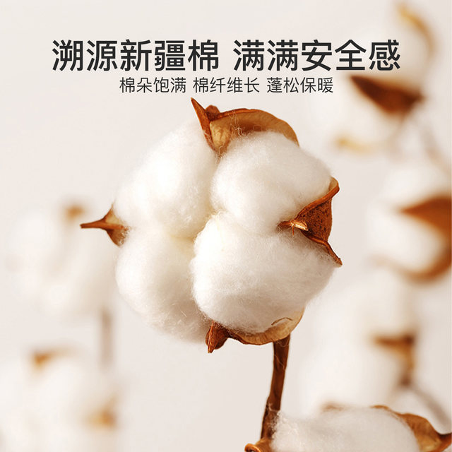 
Jieliya pure cotton four-piece set cotton 2025 new bed sheet quilt cover bedding dormitory bedding three-piece set