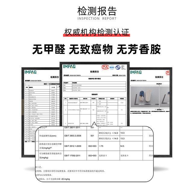 Jialiya cotton slippers for women autumn and winter 2025 new home indoor plus velvet warm and waterproof thick-soled cotton shoes with heels