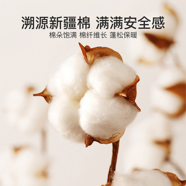 Jieliya cotton inside and outside children's primary school students' neck protection pillow core kindergarten pillow core adult parent-child pillow