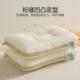 Jieliya cotton inside and outside children's primary school students' neck protection pillow core kindergarten pillow core adult parent-child pillow